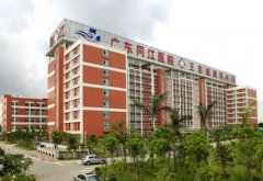 超声骨密度仪被广东同江医院采购＂三级甲等＂综合医院标准建设的大型民营医