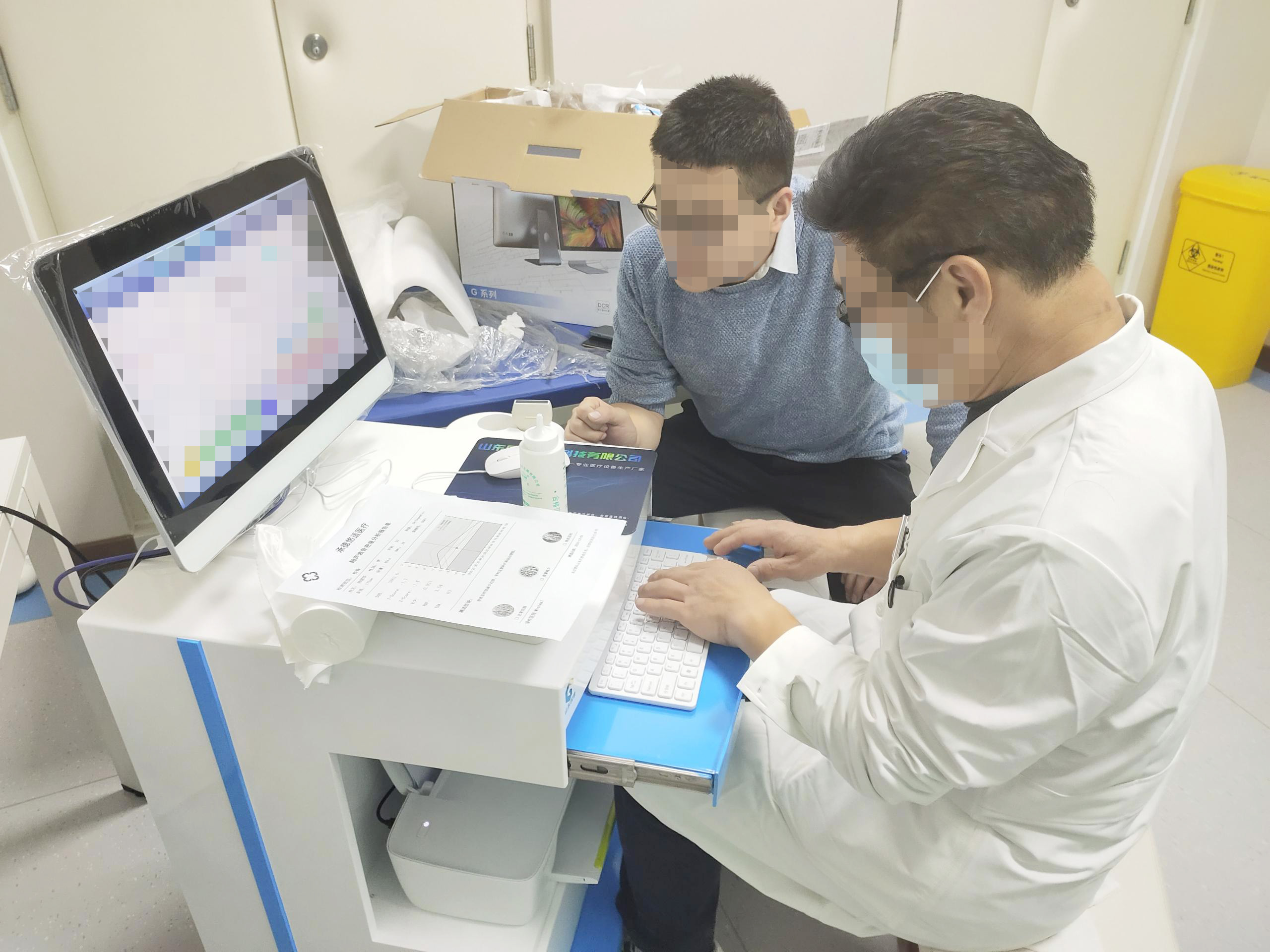 5月超声骨密度分析仪器在河北省承德市承德悠适医疗 安装投入使用中