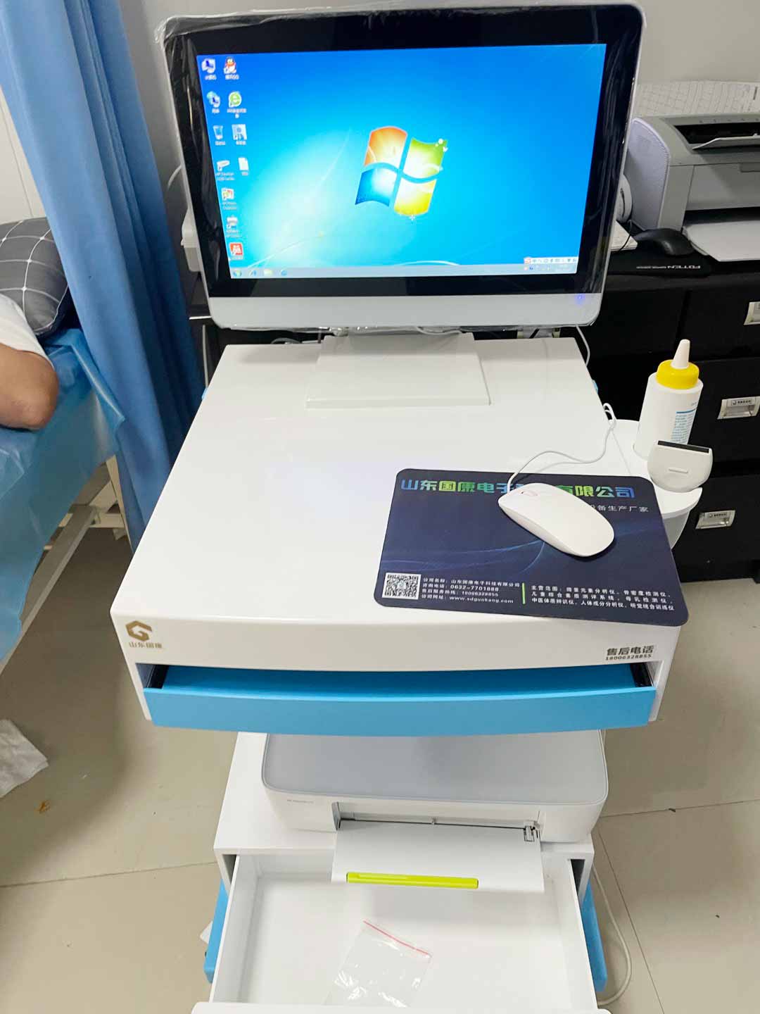山东国康骨密度分析仪器一款通过胳膊和腿测量的骨密度机器