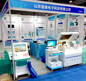 骨密度检测仪品牌国康参加2021第27届中国·成都医疗健康博览会