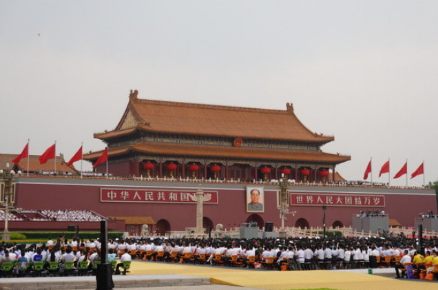 骨密度检测仪生产厂家国康全体员工观看中国共产党成立100周年大会直播
